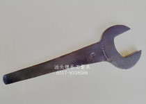 Open wrench 49515253545657585961 with single head straight handle