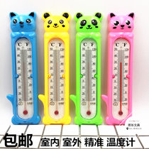 Primary School students scientific experiment temperature learning cartoon wall-mounted thermometer home indoor precision and high precision