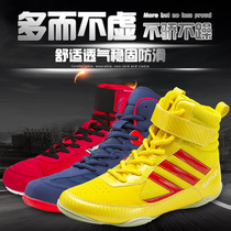 Benyue boxing shoes Sports fighting training shoes Childrens adult gym weightlifting squat shoes Fighting shoes Wrestling shoes