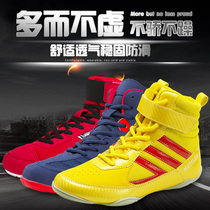 Benyue boxing shoes Sports fighting training shoes Childrens adult gym weightlifting squat shoes Fighting shoes Wrestling shoes