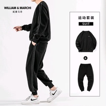 Autumn and winter sweater pants suit 2021 New plus velvet padded round neck spring and autumn boys sportswear casual autumn