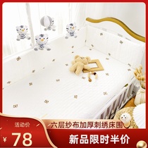Cotton one-piece crib bedside newborn baby bed by childrens splicing bed anti-collision buffer removable bed block