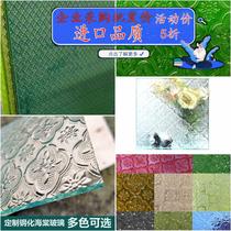 Old Reding ancient Haitang floral embossed colorful art embossed glass Chinese Screen septico 2020318 broken door