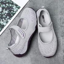 Summer breathable mesh mother shoes soft bottom middle-aged walking shoes Female old shoes sports leisure old Beijing cloth shoes