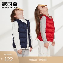 Bosideng childrens clothing light down jacket vest vest 2020 new pony clip boys and girls autumn and winter baby