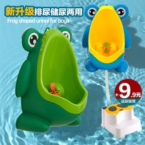 Toilet toilet urinal hanging wall boy baby urine standing boy urine bucket child urination artifact