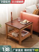 Solid wood side few living room corner small coffee table simple home mini sofa side table small square table Chinese corner