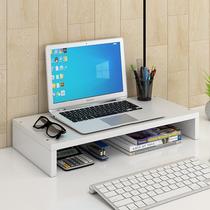 Notebook computer height rack office desktop storage rack display lifting overhead base bracket pad overhead