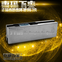 Dongma door clip floor spring accessories 304 stainless steel brushed one-word clip glass accessories frameless glass door lower clip