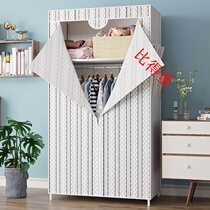 Simple wardrobe cloth wardrobe childrens dormitory rental room assembly small cabinet bedroom home wardrobe modern simple