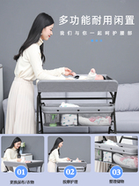 Diaper table Baby care table Newborn baby diaper changing table Massage touch bath table Multi-function foldable