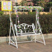 White double swing hanging basket hanging chair wrought iron outdoor swing indoor home outdoor courtyard garden balcony shake