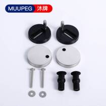 Toilet cover screw accessories universal stainless steel toilet cover plate fixed base quick removal expansion bracket hinge