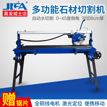 Jifa portable infrared desktop electric tile marble cutting machine 45 degree chamfering machine Stone edging machine