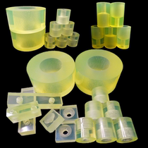 Uli rubber plate hollow polyurethane PU beef bar countersunk shock absorption cushion anti-collision block sealing ring zero cutting processing