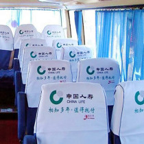Shuttle bus advertising head cover seat cover taxi thick seat cap Bus bus advertising head cover