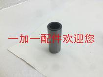  Jinan Qingqi Tibetan Mastiff QM200GY rear flat fork needle roller bearing bushing(2030 long)