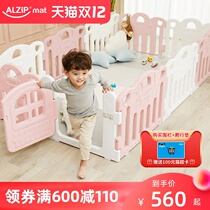 South Korea imported baby game fence baby child guard fence home security fence indoor toddler climbing pad