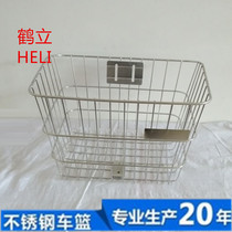 Electric vehicle bicycle basket basket medium large without cover stainless steel front and rear basket is strong and durable