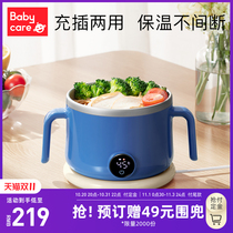 babycare baby thermostatic food bowl baby suction bowl non-water insulation bowl childrens tableware anti-drop anti-hot Bowl