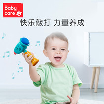 babycare small hammer toy children banging hammer 1 year old child baby baby puzzle music knock knock music