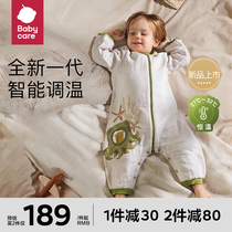 babycare space cabin thermostatic legs sleeping bag newborn baby gauze anti-kick by summer thin sleeping bag