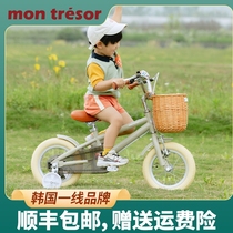Korean montresor children bicycle girl female imported retro girl bicycle with auxiliary wheel 18 20 inch