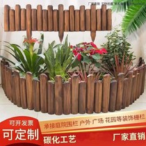 Solid wood garden fence Flower garden Wooden wooden fence Plant kindergarten courtyard fence fence Simple balcony decoration