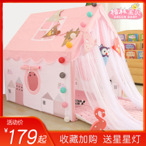 Childrens tent indoor Princess ins Wind toy house girl small house sleeping bed artifact solid wood game House