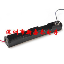 High quality No. 5 Section 2 No. 5 Section 2 AA Two 3v long strip without lid without Switch Battery Box