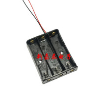 18650 the battery case 3 section parallel 3 7V line lithium battery box 18650 in the charging case 3 section parallel 3 7v