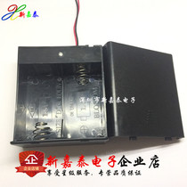 Spot 1 Number of 2-section battery case with cover with switch can fit 2-bit No. 1 battery large number D type battery holder