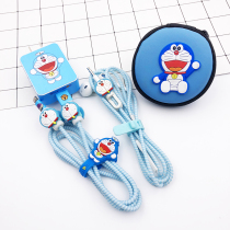 Suitable OPPOA11X OPPOA11X A8 A9 R15X R15X line protective sleeve charger sticker headphone rope wrapping wire
