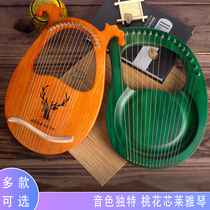 19-string Laiyaqin ancient style Konghou musical instrument 16-string classical small harp portable beginner lyre lyre