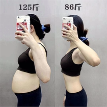 (Wei Ya recommended) quickly triple turn into a lazy person to lose weight to solve the troubles for many years and you have a small waist.