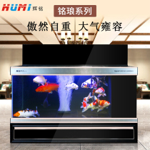 Huiming Koi special fish tank Floor tank koi pond Large ultra-white koi aquarium living room office customization