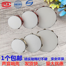 Childrens Xinjiang dance tambourine Orff professional percussion instrument hand drum kindergarten teacher with tambourine rattle Bell