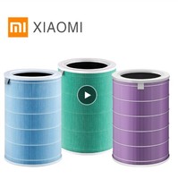 Suitable for XIAOMI Air Purifier Filter element XIAOMI Air Purifier 2 2s Pro Filter