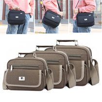 Korean version of Horizontal Mens shoulder bag fashion tide Oxford cloth waterproof wear-resistant shoulder bag leisure sports purse