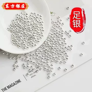 専用　銀　Ａｇ.999　合計100グラム　中国 银料999足银-银料999足银促销价格、银料999足银品牌- 淘宝
