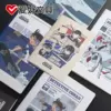 Товары от 凌开办公用品专营店