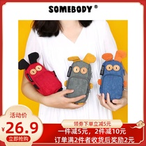 Three-color patch pencil bag Korean creative funny Bunny girl pencil bag large capacity cute student stationery box