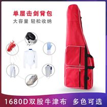 Fencing bag Single-layer A-type sword bag Portable fencing equipment Flower sabre childrens adult club national competition