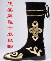 New Tibetan performance dance boots minority Mongolian boots male and female monkey king childrens catwalk drum shoes