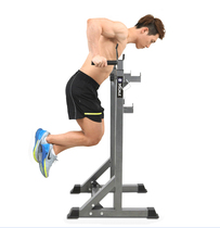 Parallel bar squat frame Bench press frame Household barbell weightlifting bed Household split Smith indoor fitness equipment