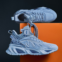 Back Force Wind Mens Wave Shoes 2022 Spring Breathable Heightening Casual Shoes Light Running Shoes High Help Basketball Sneakers