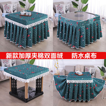 New thickened electric stove cover baking stove cover square mahjong hood European-style electric heater cover electric heating baking stove tablecloth