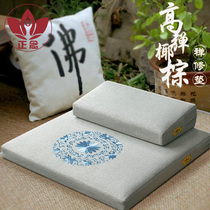 Mindfulness cushion home meditation mat embroidery Buddha cushion thick static cushion meditation coconut palm futon Four Seasons applicable