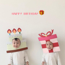 Childrens birthday photography strange props headdress birthday hat cake headdress boys and girls princess festival decoration