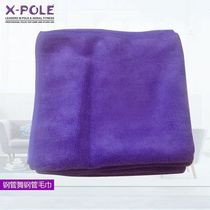  X-Pole brand pole dance steel pipe competition special fiber cloth absorbent decontamination professional pipe towel